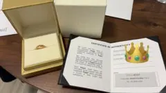 Piaget ピアジェ リング 指輪 18K ゴールドのサムネイル