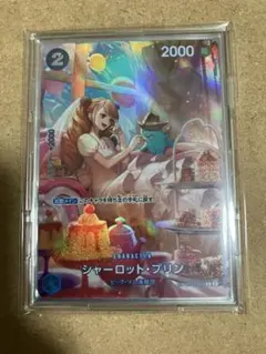 ワンピースカード　シャーロット・プリン　ST12-012 SP