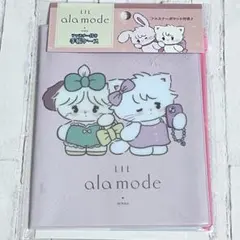 セリア LIL ala mode mikkoファスナー付き 手帳ケースのサムネイル