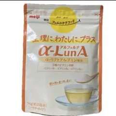 α-LunA アルファルナ　パウダータイプのサムネイル