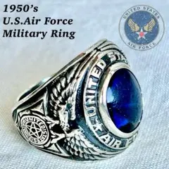 トイズマッコイUSN フィリックス　シルバーリング TOYS McCOY NEWS::フィリックス シルバーリング