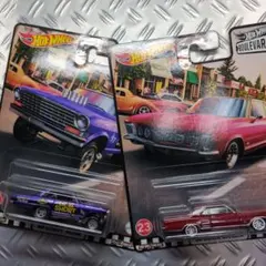 ホットウィール BOULEVARD 2台セット