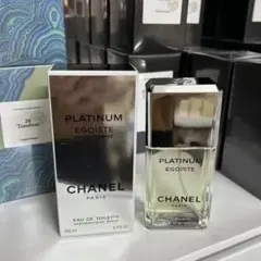 超プレミアム品⭐︎新品未開封⭐︎希少限定版⭐︎CHANELシャネルエゴイストプラチナム ⭐︎新品未開封⭐︎超希少限定版⭐︎CHANELシャネルエゴイスト