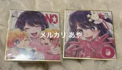 推しの子　映画　特典　 描き下ろしミニ色紙 2枚セット