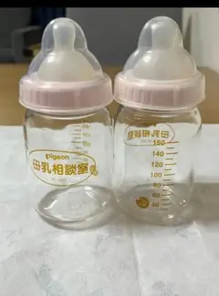 Pigeon 哺乳瓶 2本セット母乳相談室　乳首付き