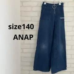 size140 ANAP ワイドパンツ デニム