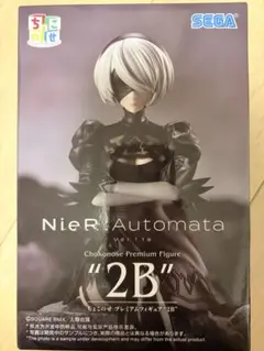 NieR:Automata 2Bフィギュアちょこのせ プレミアムフィギュア