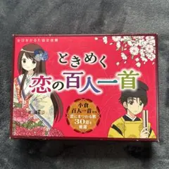 Item thumbnail for item 43f16d08-3e88-41fc-b05d-81d731983d8e