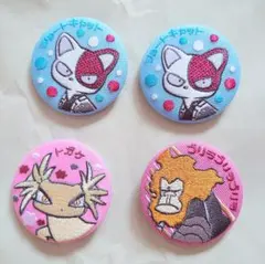 僕のヒーローアカデミア アニマル刺繍バッジコレクション 轟 トガ エンデヴァー