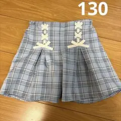 女の子　短パン　チェック　ハーフパンツ　130