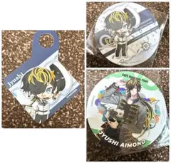 四十物十四　缶バッジ ヒプノシスマイク ヒプマイ 四十物十四 缶バッジ EW04 36点