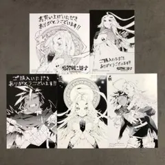 最新8巻まで】勇者刑に処す ライトノベル 全巻 セット 8 - メルカリ