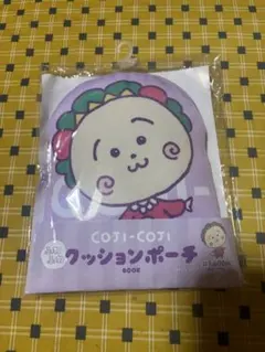 COJI-COJI コジコジ ふわふわ クッションポーチ BOOK