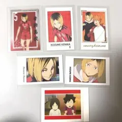 ハイキュー 孤爪研磨