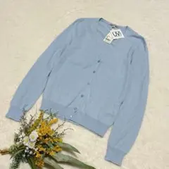 タグ付き美品✨【ユニクロ】UNIQLO UVカットカーディガン ブルー S ●