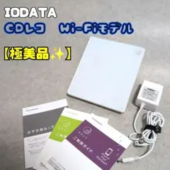 2025年最新】cdレコ cdri-w24ai2blの人気アイテム - メルカリ