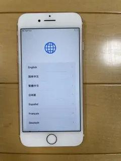 美品iPhone7 128GB ローズゴールドSIMフリー