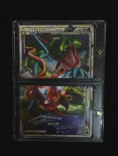 【PSA9/10】レックウザ＆デオキシスLEGEND 2枚セット PSA9/10】レックウザ＆デオキシスLEGEND 2枚セット - メルカリ
