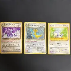 Andy様 リクエスト 2点 まとめ商品