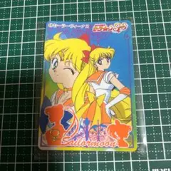 セーラームーンSS カード トレカ 当時物 カードダス No.369 - メルカリ