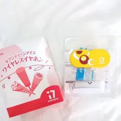 2026年最新】セブンティーンアイスの人気アイテム - メルカリ