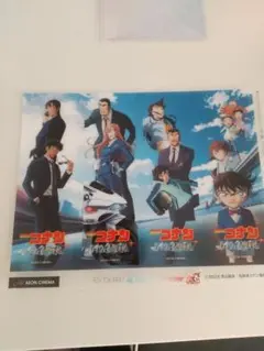 名探偵コナン ハイウェイの堕天使　イオンシネマ限定 クリアしおりシート