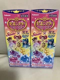【新品未開封】セボンスター しなこ 竹下ぱらだいす コラボ 2個セット