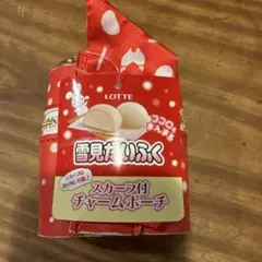 雪見だいふく　スカーフ付きチャームポーチ