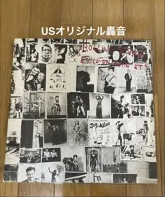 2026年最新】メインストリートのならず者 レコードの人気アイテム