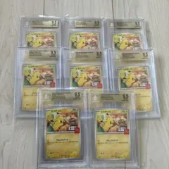 マクドナルドピカチュウ BGS9.5 - メルカリ