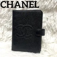 【極美品】シャネル キャビアスキン 手帳カバー ゴールド金具 6穴 ブラック