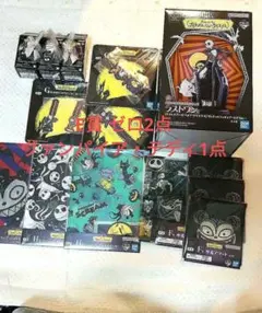 ナイトメアー　一番くじ　ヴィネット　フィギュア　ラストワン賞　おまけ13点セット