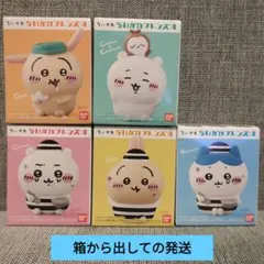 ちいかわフレンズ4のサムネイル