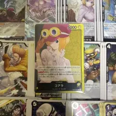 ワンピースカード　黒黄コアラ　デッキパーツ