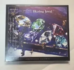 ツイステ　ブレイジングジュエル　特典　CD