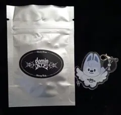 domin ATE ウルフチャン キーリング