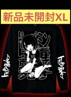 2026年最新】トップシークレットマンTシャツの人気アイテム - メルカリ