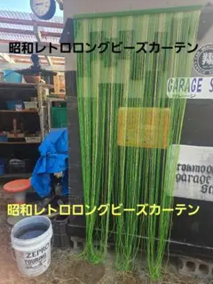 Item thumbnail for item e1c37846-eb59-44a7-be67-b1fb3d990a74