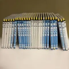 2026年最新】あたしンちdvdの人気アイテム - メルカリ