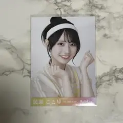 2025年最新】RAIN tree アイドルの人気アイテム - メルカリ