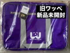 最安値❗️❗️ワールドペガサス スクバ 旧型 紫 新品 - メルカリ