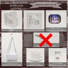 y*k様 ミセス ホワイトラウンジ グッズ DVD まとめ売り14点