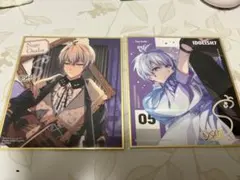 アイナナ 逢坂壮五 色紙2枚セット