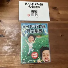 Item thumbnail for item 1d075985-be06-493d-b5e7-a2fa319c04be