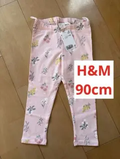 Item thumbnail for item 40a2a836-fbab-4f30-b48c-a59509bc3926