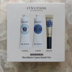 L'Occitane シアバター ハンドケアトリオ