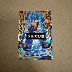 2025年最新】 SH1)ベジット/SEC/SH1-SEC2の人気アイテム - メルカリ