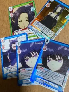 Reバース 陰の実力者になりたくて！2 「ガンマ」 PP PSA10 ブースターパック「陰の実力者になりたくて！ vol.2」 | 商品情報 | Re