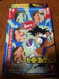 未開封 ハーティロビン 1993 五星戦隊ダイレンジャー ソフビ 6体 希少