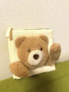 Item thumbnail for item 9767e202-47bd-40e9-9a5b-cd2f904336d6